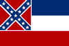 Mississippi Department of Public Safety Approved